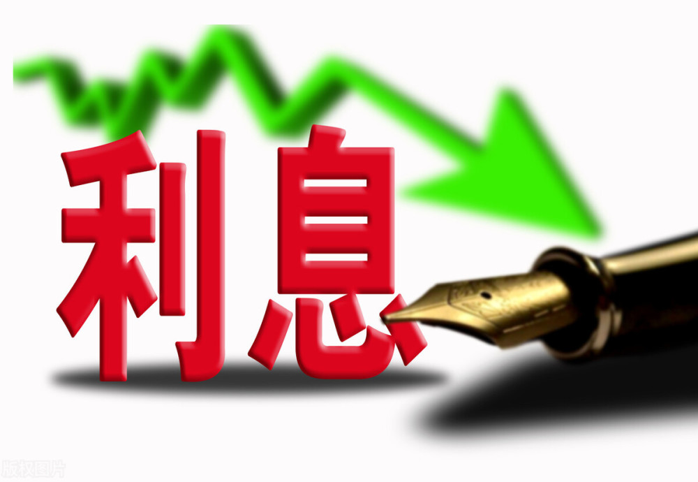 北京无抵押借钱